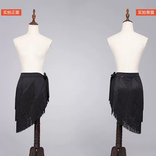 Латинская танцевальная советская юбка Апрельская юбка короткая юбка Новая латинская танце