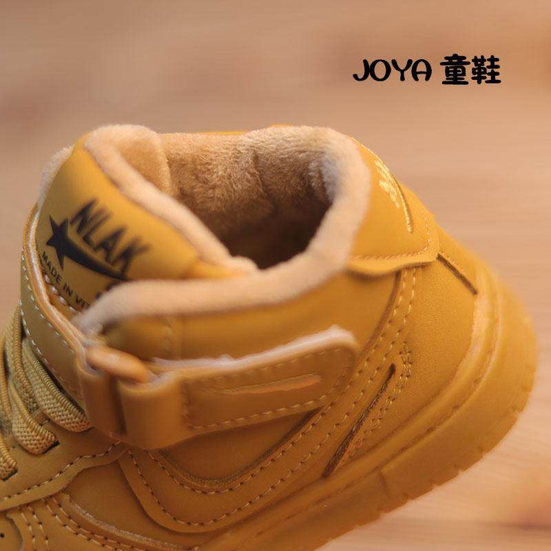 宝宝运动鞋男1-2-3-5岁潮软底棕色二棉鞋板鞋防滑女童鞋子儿童鞋6,淘宝优惠券,粉丝福利购,淘宝优惠卷