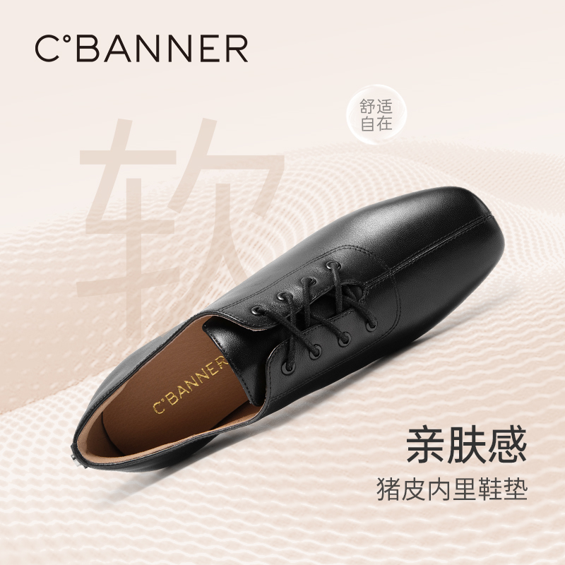 千百度羊皮小踝靴春秋气质时装法式单鞋女短靴通勤真皮高跟鞋粗跟,淘宝优惠券,粉丝福利购,淘宝优惠卷