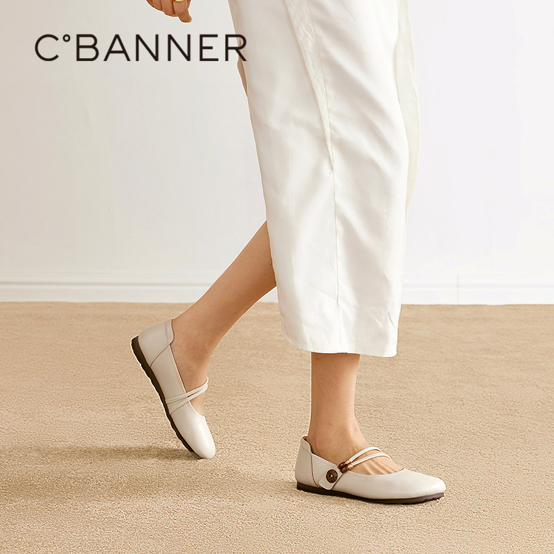 千百度薄底羊皮玛丽珍鞋女2026春季新款全包勃肯鞋平底浅口单鞋,淘宝优惠券,粉丝福利购,淘宝优惠卷