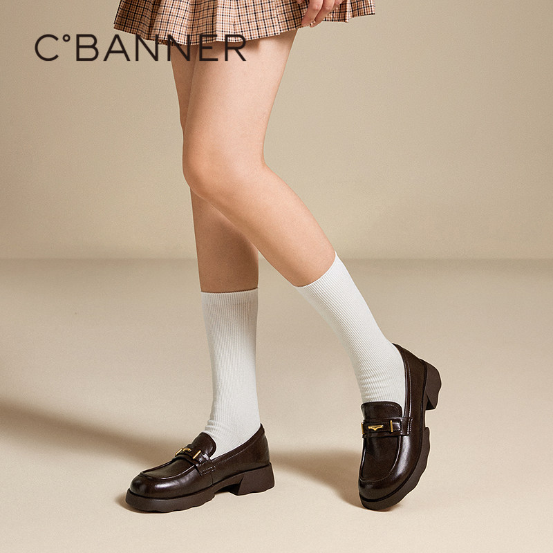 千百度厚底手抓皮乐福鞋（豆豆鞋）女百搭气质新款增高真皮小皮鞋,淘宝优惠券,粉丝福利购,淘宝优惠卷