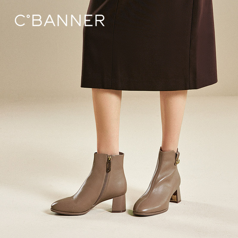 【静音系列】千百度粗高跟时装靴女2025冬季新款弹力袜靴显瘦短靴,淘宝优惠券,粉丝福利购,淘宝优惠卷