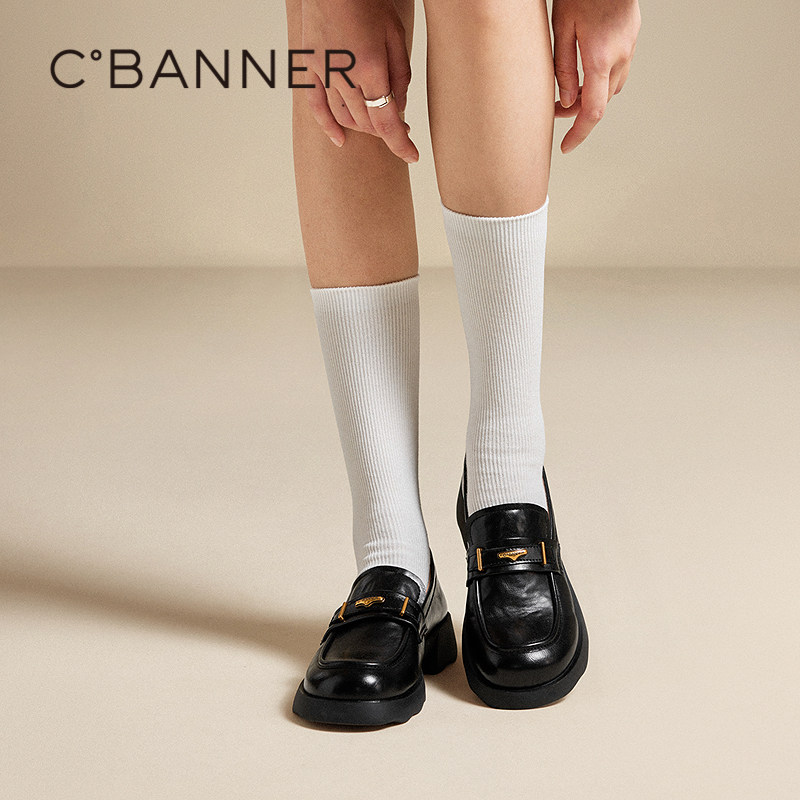 千百度厚底手抓皮乐福鞋（豆豆鞋）女百搭气质新款增高真皮小皮鞋,淘宝优惠券,粉丝福利购,淘宝优惠卷