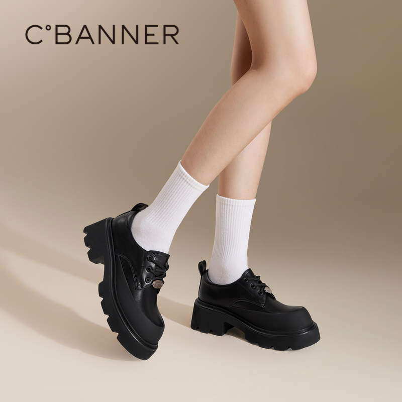 千百度厚底牛津鞋女春秋气质增高时尚深口JK乐福鞋复古小皮鞋百搭,淘宝优惠券,粉丝福利购,淘宝优惠卷