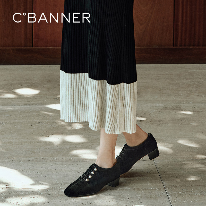 【静音系列】千百度粗中跟深口时装单鞋女春秋气质羊皮踝靴百搭,淘宝优惠券,粉丝福利购,淘宝优惠卷