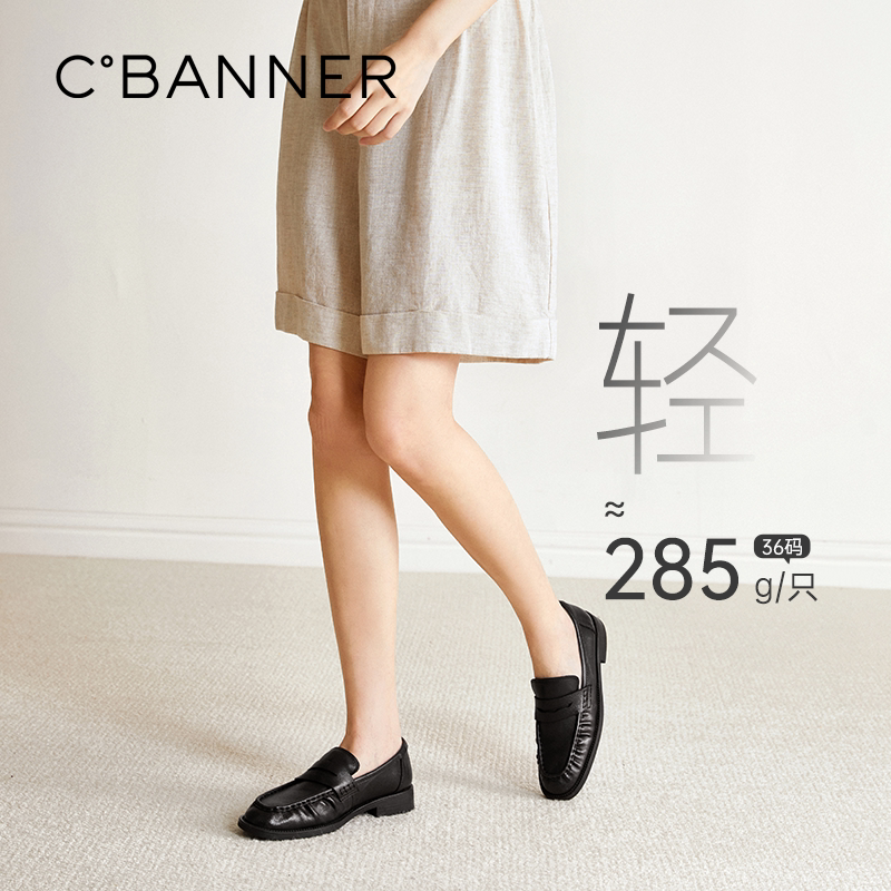 图 3