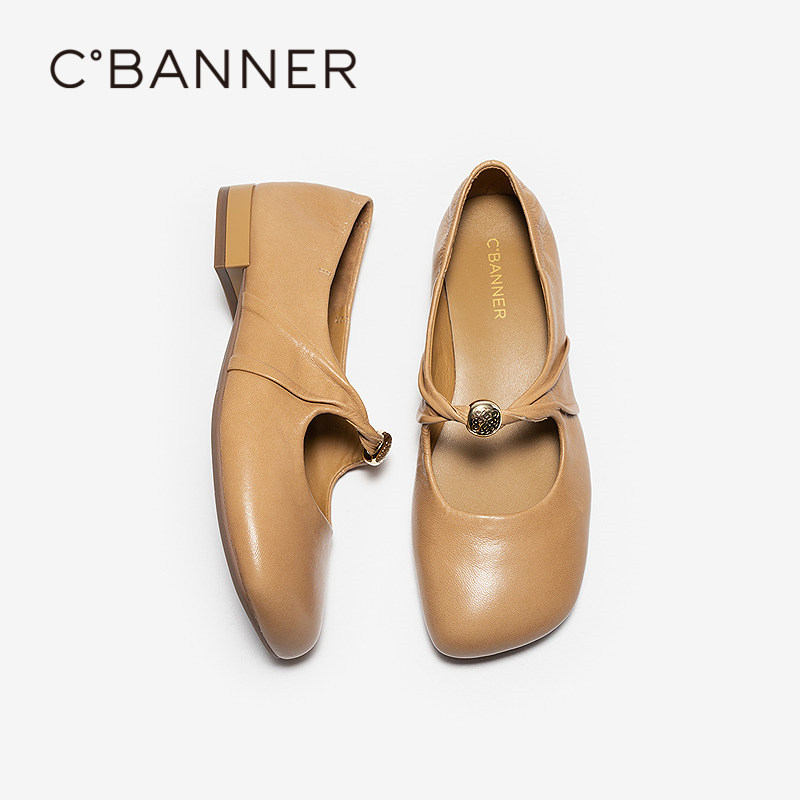 【上新】【静音系列】千百度低跟玛丽珍鞋女2026春季新款平底单鞋,淘宝优惠券,粉丝福利购,淘宝优惠卷