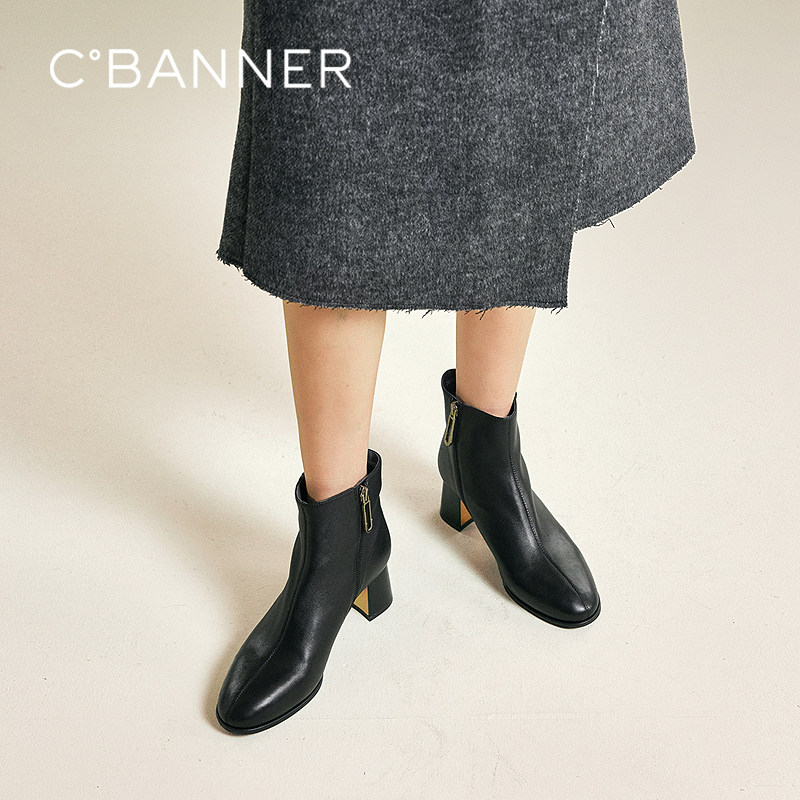 【静音系列】千百度粗高跟时装靴女2025冬季新款弹力袜靴显瘦短靴,淘宝优惠券,粉丝福利购,淘宝优惠卷