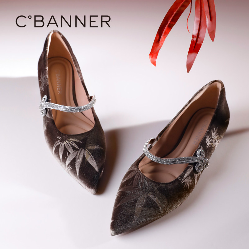 【静音系列】千百度低跟玛丽珍鞋女春秋气质新中式平底鞋单鞋百搭,淘宝优惠券,粉丝福利购,淘宝优惠卷