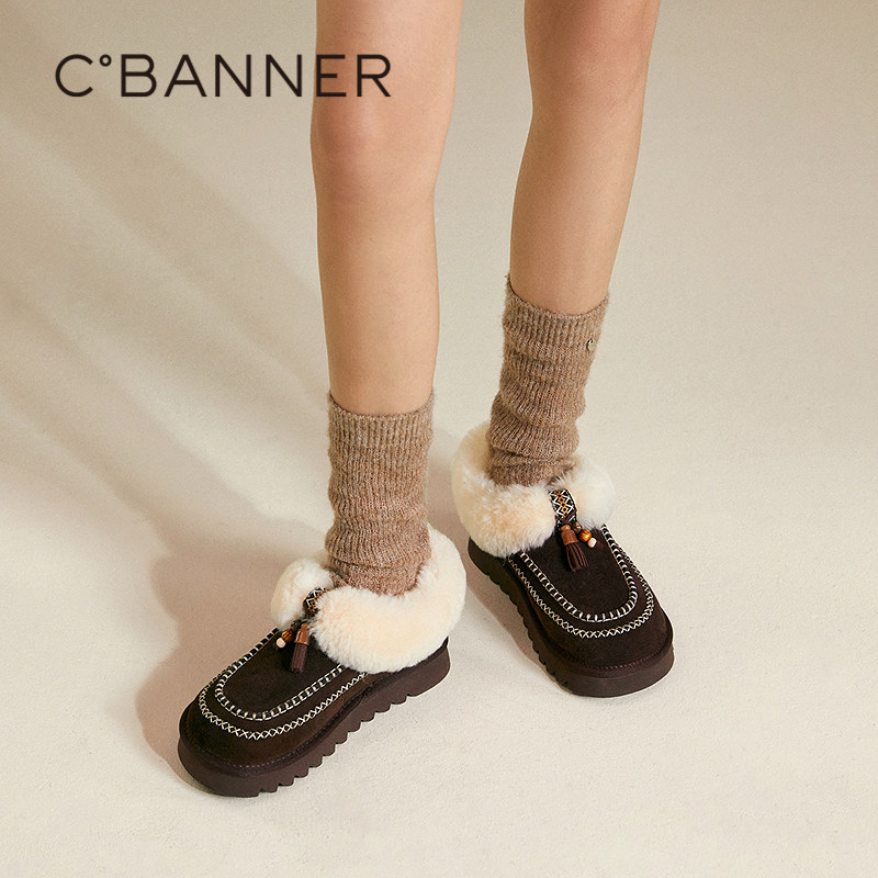 千百度厚底复古时尚雪地靴女2025冬季新款暖暖靴毛毛鞋短靴保暖,淘宝优惠券,粉丝福利购,淘宝优惠卷