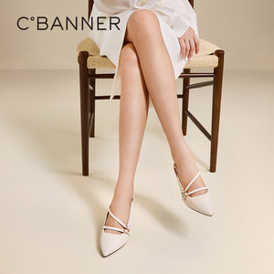 【静音|晚宴系列】千百度巴黎女人时装凉鞋女2025夏季细超高跟鞋