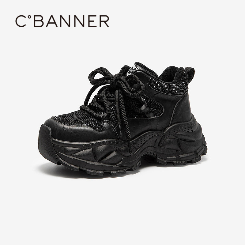 千百度厚底加绒时尚老爹鞋女2025冬季新款增高机能鞋运动休闲鞋,淘宝优惠券,粉丝福利购,淘宝优惠卷