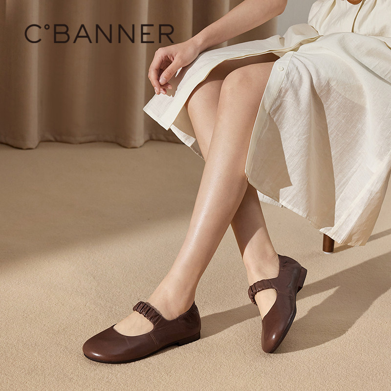 千百度羊皮低跟玛丽珍鞋女款气质百搭新款芭蕾舞鞋晚晚鞋平底单鞋,淘宝优惠券,粉丝福利购,淘宝优惠卷