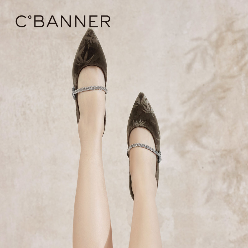 【静音系列】千百度低跟玛丽珍鞋女春秋气质新中式平底鞋单鞋百搭,淘宝优惠券,粉丝福利购,淘宝优惠卷