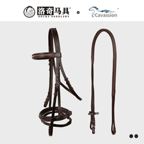 Caavassion-ROM inlaid drilling cow leather water Le reins with padded equestrian items Lochma furniture 8218106