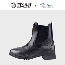 Cavassion Children Horse Boots Equestrian Obstacle Short Boots Children Soft Cow Leather Short Boots Soft Breathable 8106028