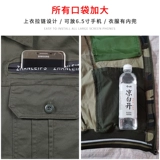 Летняя эластичная хлопковая униформа медсестры, износостойкий дорожный комбинезон, защита от ожогов, делается под заказ