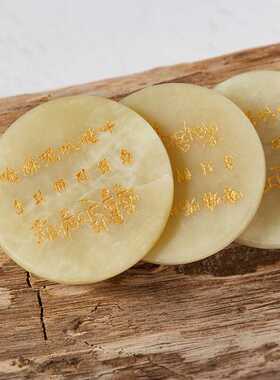 天然玉石六字真言深刻玛尼石结缘观音心咒玛尼石大明咒三种语言
