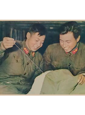 新款为人民服务雷锋海报