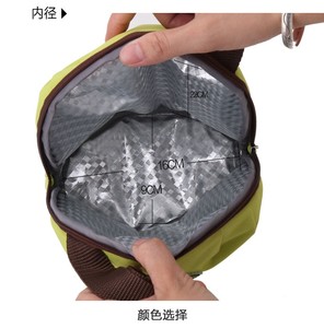 精耐特母乳保鲜包迷你保温冰包储存奶瓶背奶包手提妈妈外出保温包