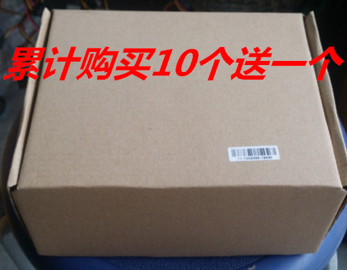 great wall硬盘录像机电源GW-M200HSDA全新一年包换 - 图1