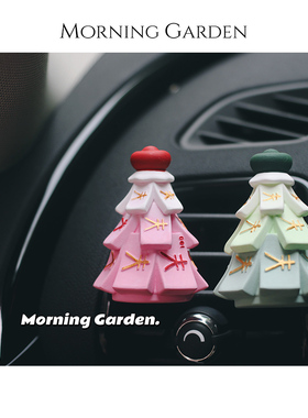 发财树香薰扩香石出风口装饰