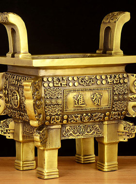 铜鼎摆件铜香炉铜铸四方鼎办公室工艺品鼎盛千秋龙鼎X公司开业礼