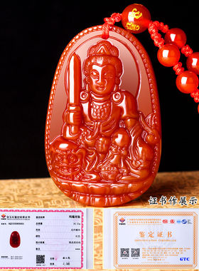 极速红玛瑙十二12生p肖吊坠蛇牛鼠虎兔龙马鸡男女项链玉佩挂坠属