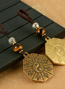 速发八挂大五钱铜钱八卦福家用镜门口卦件扣挂件挂饰随身带