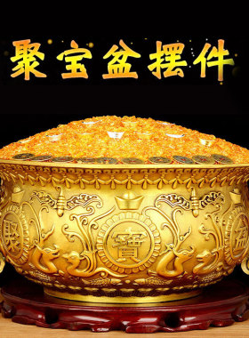 速发双聚宝盆摆件饰龙铜缸家居客厅店铺公司装铜工艺品开业礼品