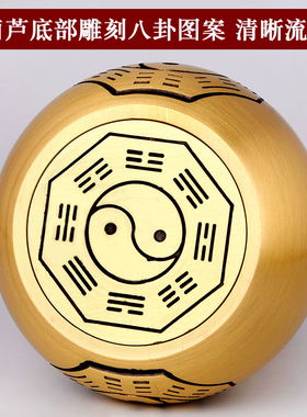风水阁 铜葫芦五帝钱挂件八卦葫芦开口家居客厅工艺品摆件