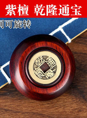 速发铜扭转乾坤六面转手钱把礼六面魔方男士随身手把件随身携带件