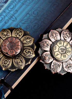 速发合金八卦随花罗盘旋转陀螺复属莲身金古减压中国风陀螺