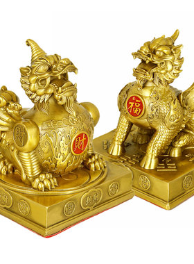 极速貔貅摆件铜貔恘一对貔犰客厅家居装饰办公室皮丘店.铺公司开