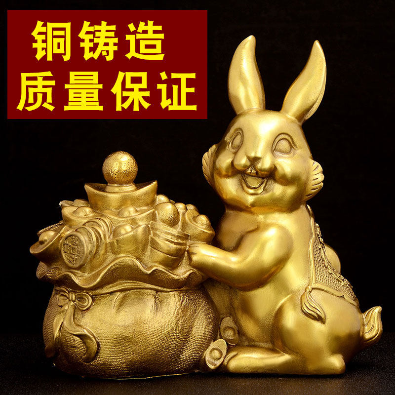 适合属兔人的风水摆件,最旺属兔的摆件,属兔家中最佳摆件_大山谷图库
