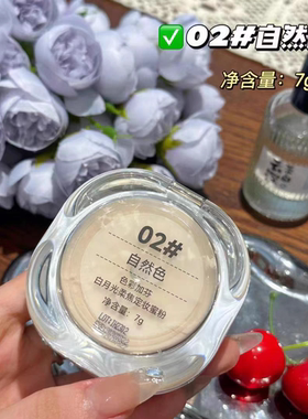 色彩白月光柔焦定妆蜜粉清透无暇控油散粉持久防水防汗哑光正品