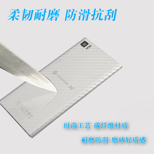 适用荣耀X8c半透明手机后膜Honor X8C防灰尘半隐形ABR-LX1/ABR-LX2/ABR-LX3不沾指纹背面膜精美保护贴纸顺滑 - 图1