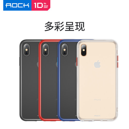 ROCK苹果x手机壳xsmax手机套xmax透明磨砂硅胶iphonexsmax全包防摔xs带挂绳8p情侣创意高档潮牌iPhone7保护壳 - 图3