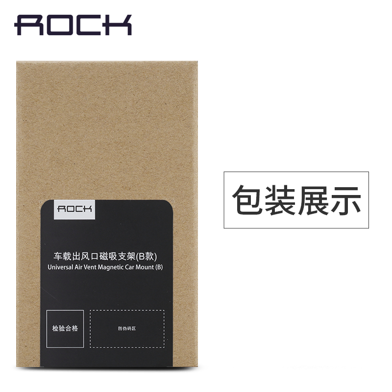 ROCK车载手机支架出风口汽车用xs磁性导航架车磁力磁铁苹果11磁吸-图3