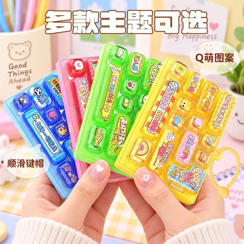 图5