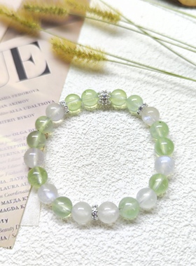 天然葡萄石蓝月光青提奶盖手串女