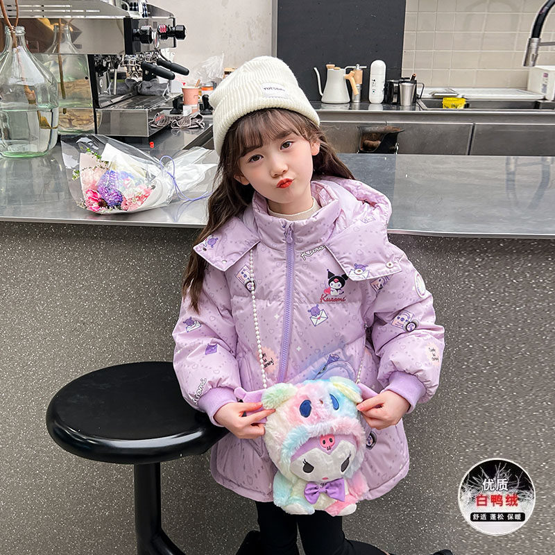 女童库洛米羽绒服冬装2025新款洋气儿童冬季白鸭绒加厚小女孩外套,淘宝优惠券,粉丝福利购,淘宝优惠卷