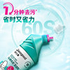 Jierou Jishijia Toilet Brushless Cleaner Toilet Cleaning Liquid
