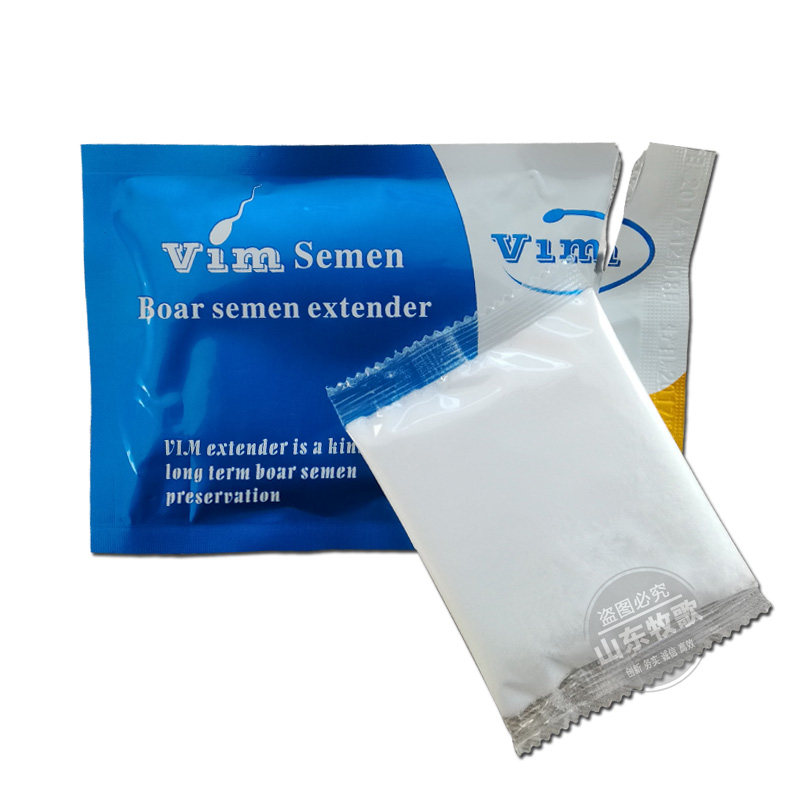 美国长效稀释粉 公猪精液营养保存剂 猪用采精人工授精耗材稀释,淘宝优惠券,粉丝福利购,淘宝优惠卷