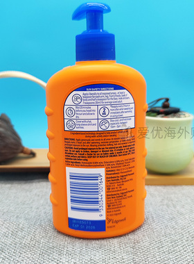 BananaBoat/香蕉船防晒霜
