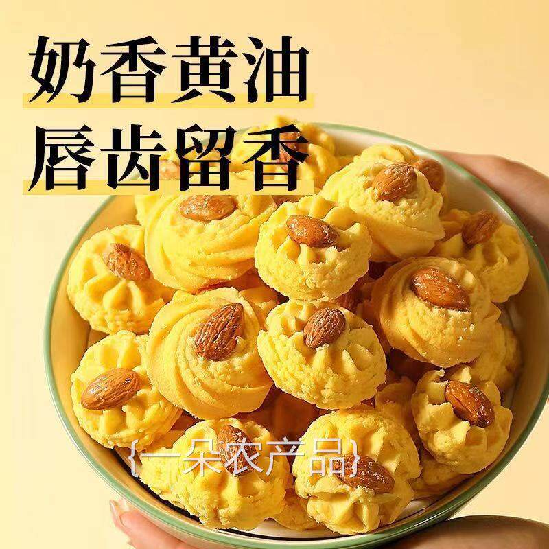 图 5