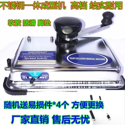 6,5 мм средне -тщательно новая модернизированная версия полуавтоматических сигарет из нержавеющей стали Сигареты Сигареты для замены на протя