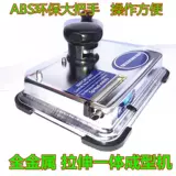 6,5 мм средне -тщательно новая модернизированная версия полуавтоматических сигарет из нержавеющей стали Сигареты Сигареты для замены на протя