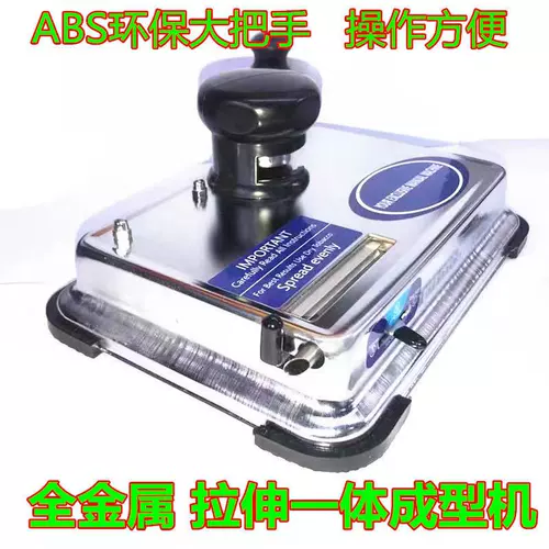 6,5 мм средне -тщательно новая модернизированная версия полуавтоматических сигарет из нержавеющей стали Сигареты Сигареты для замены на протя