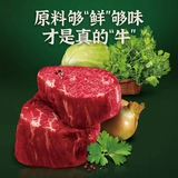 Piber Pavilion Beef King Пельмени 350 г приготовленных на пару пельмени Жареные пельмени. Завтрак на ужин для завтрака, удобные овощи, быстрые замороженные пельмени